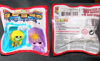 Originalbild zum Tauschartikel Superstar Gogos Crazy Bones Booster Pack