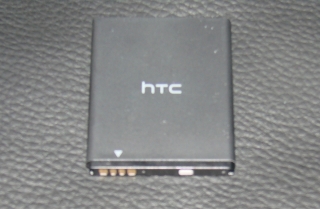 Originalbild zum Tauschartikel HTC explorer Akku BA-S540 wildfire s org